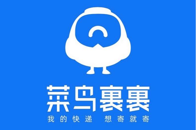 快递菜鸟缩略图