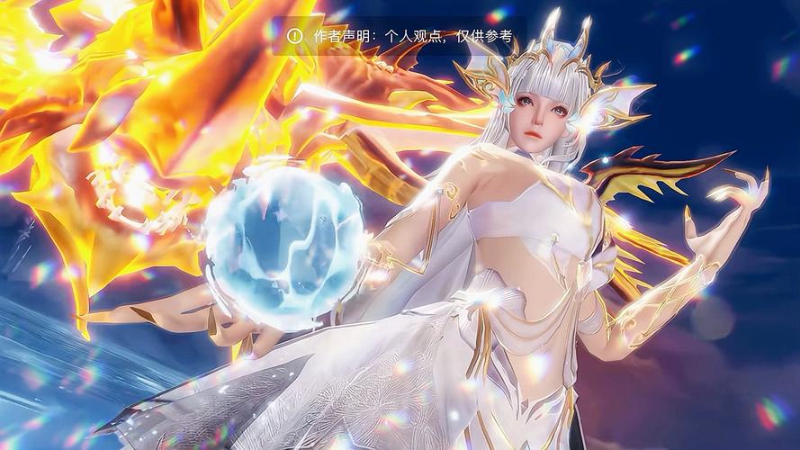 斗罗大陆魂师对决sp缩略图