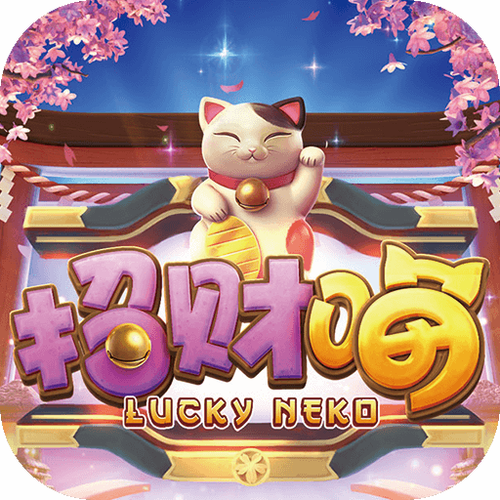 聚宝招财猫赚钱游戏缩略图