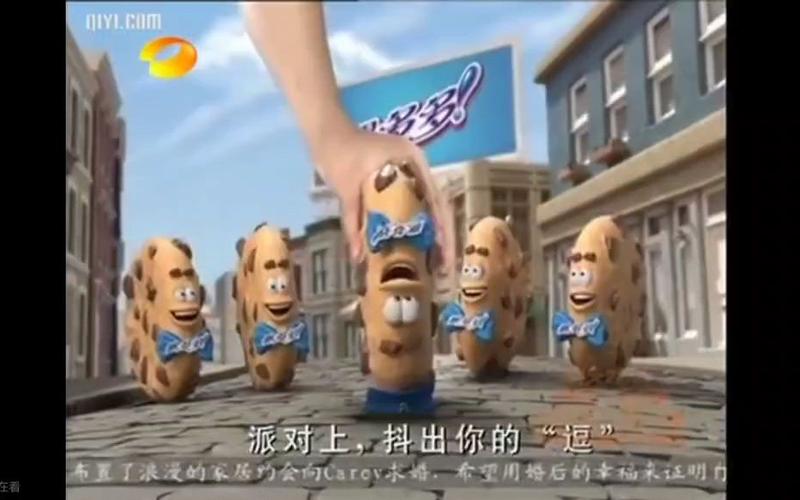趣多多赚钱视频游戏截图