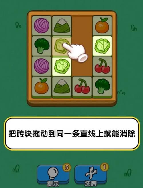 搬个砖块红包下载缩略图