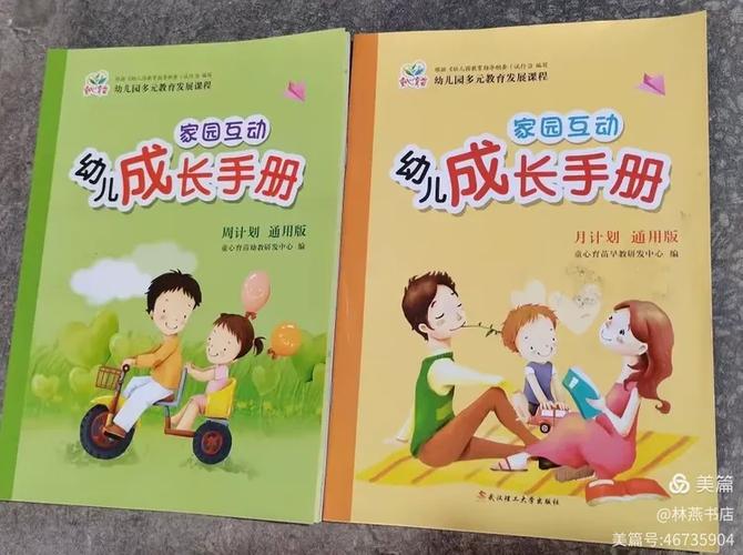 口才一般学几年缩略图