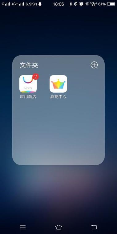 2014vivo应用商店旧版都有缩略图