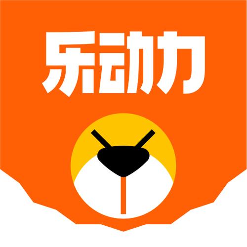 乐动力计步器app游戏截图