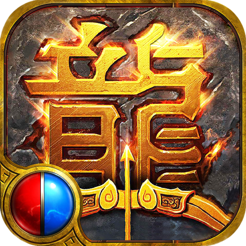 攻城大师现在还能玩吗缩略图