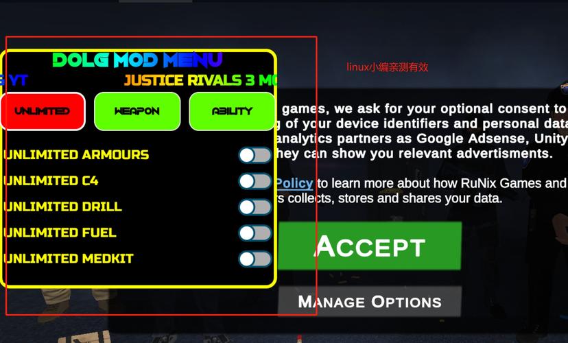 正义对决3作弊菜单(悬浮球)缩略图