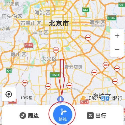 百度地图2026收费吗游戏截图