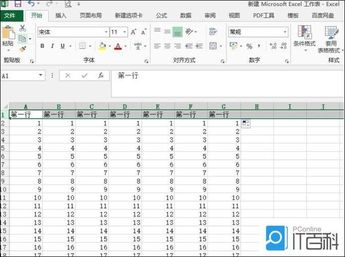 冻结excel表格前两列缩略图