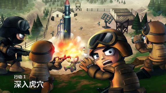 小小部队2中文破解版内购版游戏截图