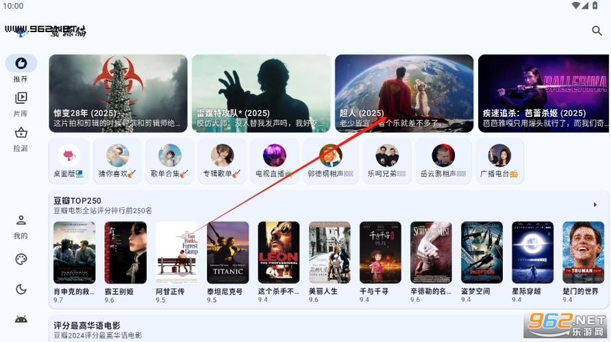 资源猫纯净版本缩略图