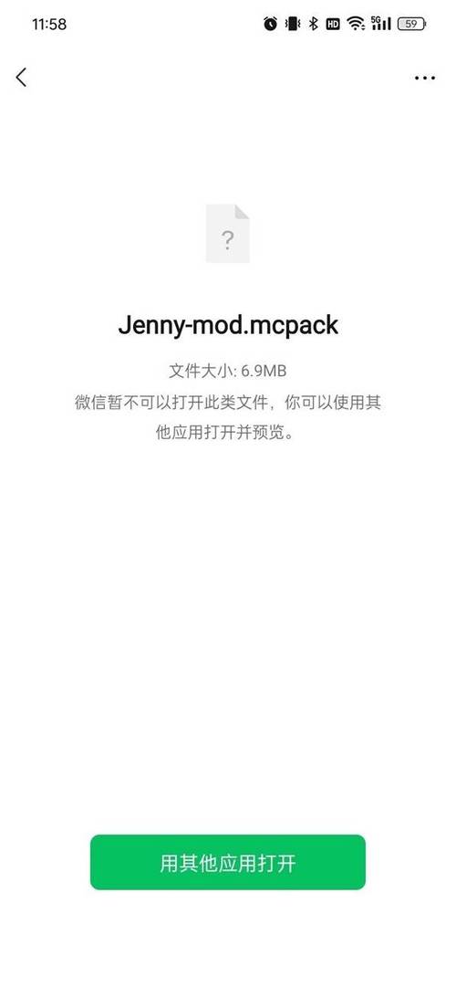 base.apk.1.1下载缩略图