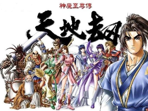 神魔主宰女主角有几个游戏截图