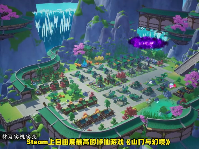 山门与幻境建筑布局对比缩略图