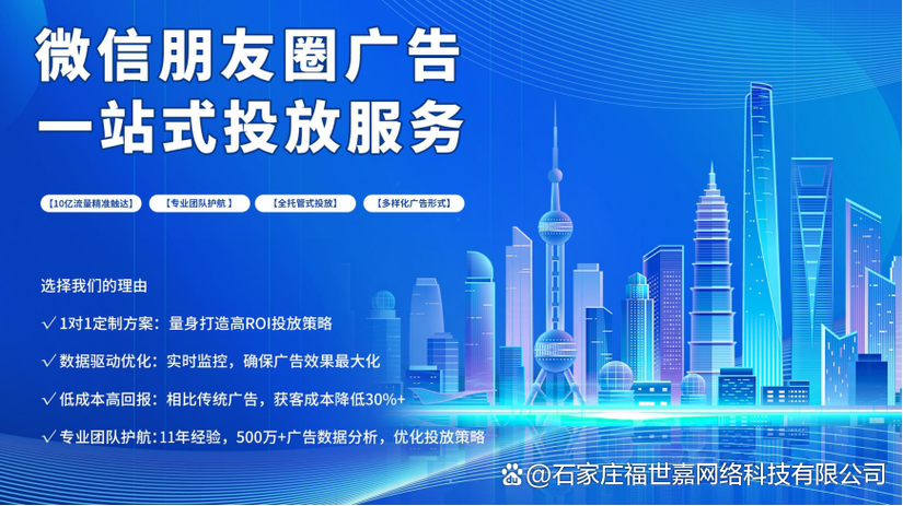 花钱打广告的网站缩略图