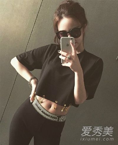 pear雪梨 ios缩略图