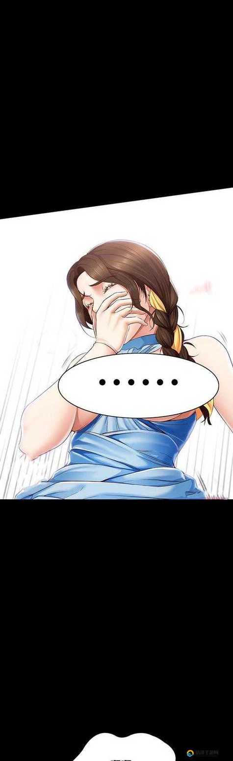 韩漫画免费阅读下拉式漫画星球缩略图