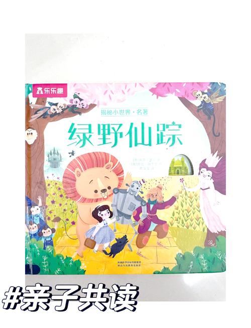 仙人掌视频app最新版的功能介绍缩略图