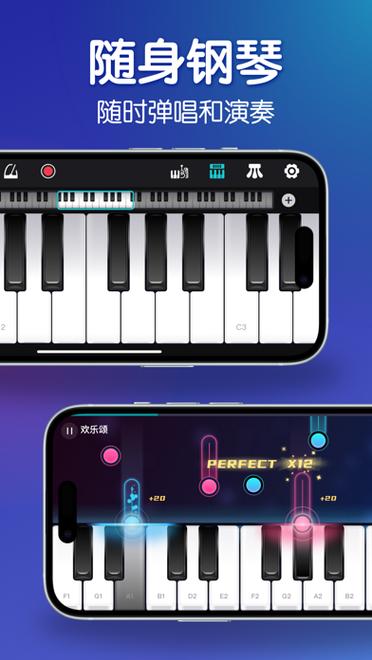 搜狗输入法怎么设置音乐键盘缩略图