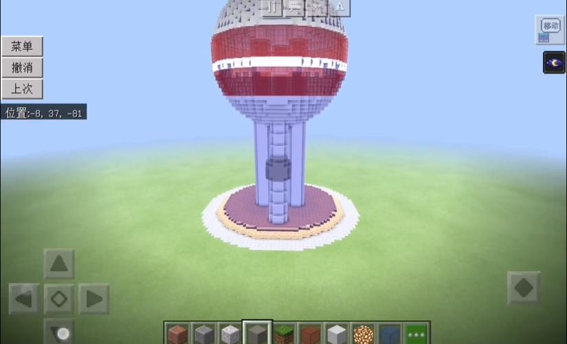 我的世界建筑塔缩略图