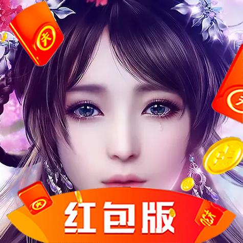 江南桃园红包版下载安装缩略图