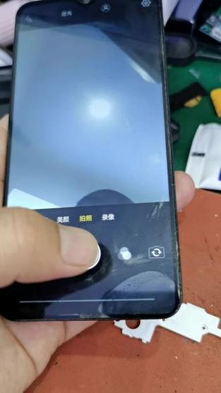vivo后置摄像头损坏游戏截图