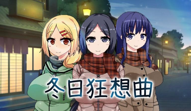冬日狂想曲冷狐版安卓图标