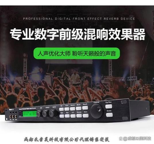 开发者选项蓝牙设置音质最好缩略图