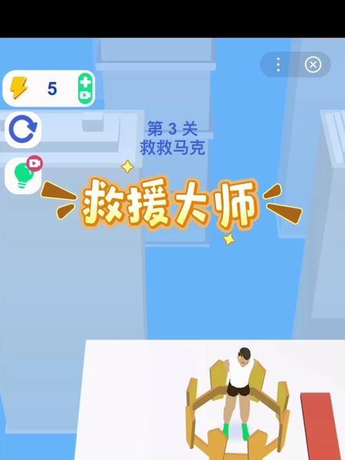 小米手机屏幕突然变暗怎么办缩略图
