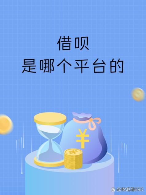 鑫满满贷款app下载缩略图