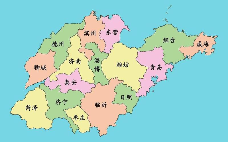 山东地图高清版大图片游戏截图