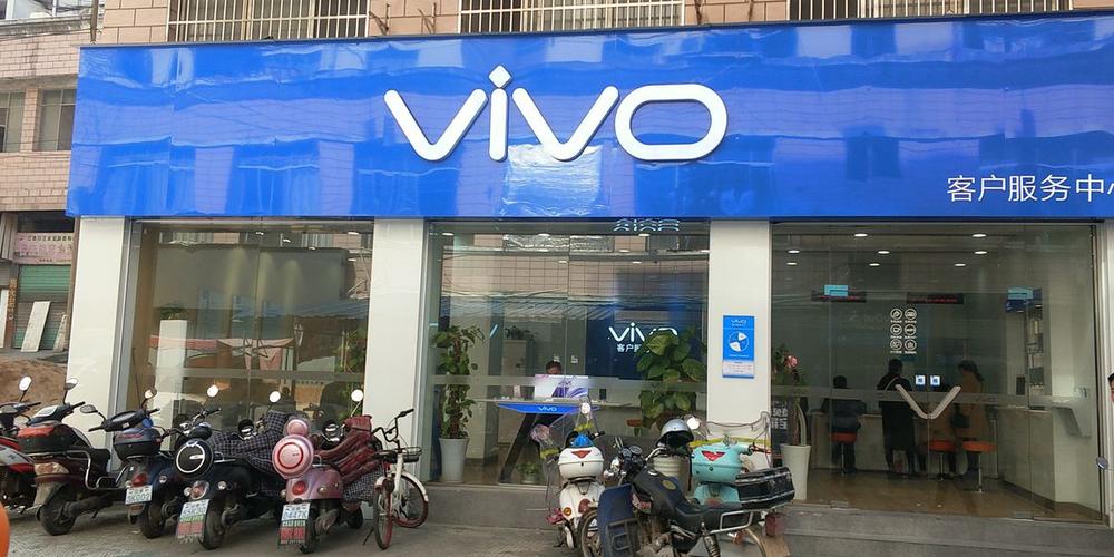 vivo客服维修中心地址游戏截图