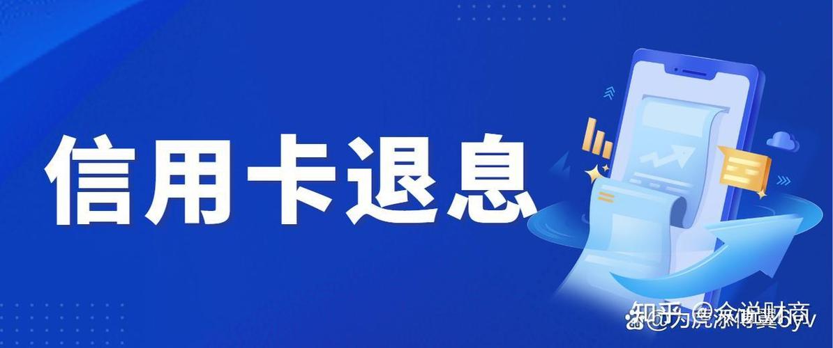 家乐福退卡最晚不能超过几天