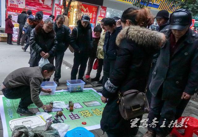 摆摊专门卖红包游戏截图