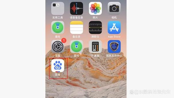 苹果拍照尺寸怎么调游戏截图
