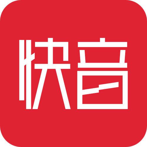 快音邀请码在哪