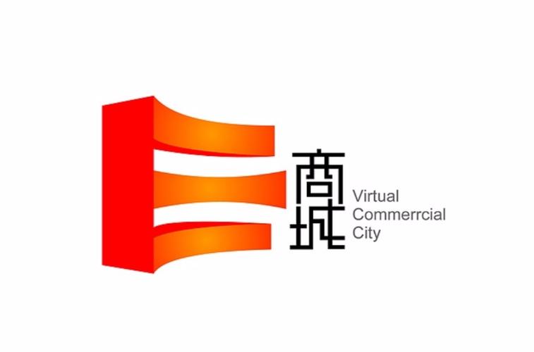 e商城是正规平台吗游戏截图