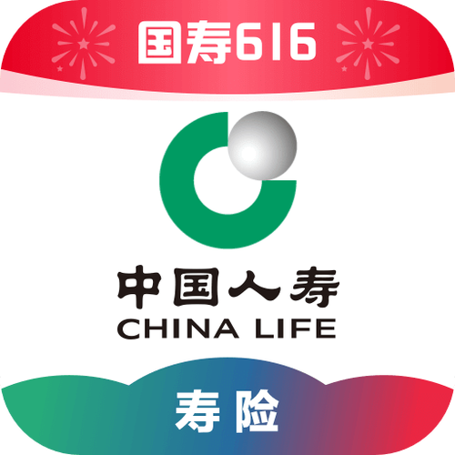 中国人寿寿险app下载安装官网缩略图