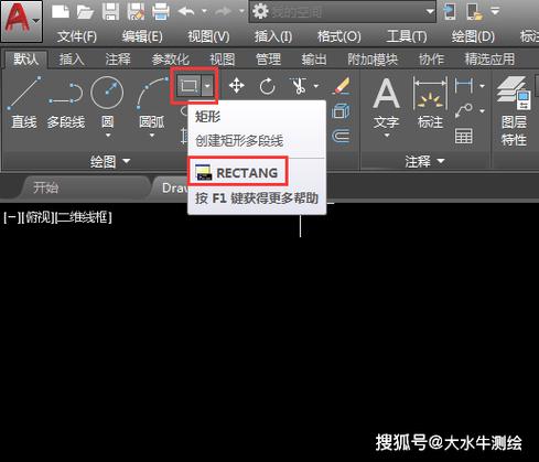 cad卡顿的解决方法缩略图
