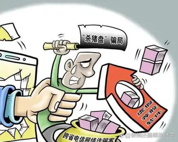 兼职门游戏截图