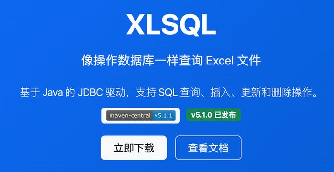 dbeaver驱动导入游戏截图