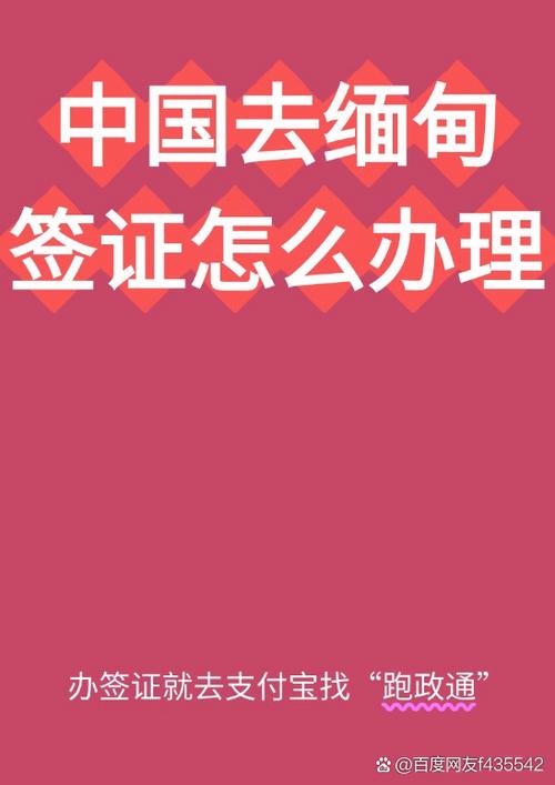 word页面底色怎么变成白色缩略图