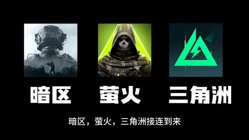 暗区突围自瞄透视辅助器免费版缩略图