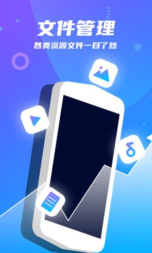 小米手机怎么删系统自带软件缩略图