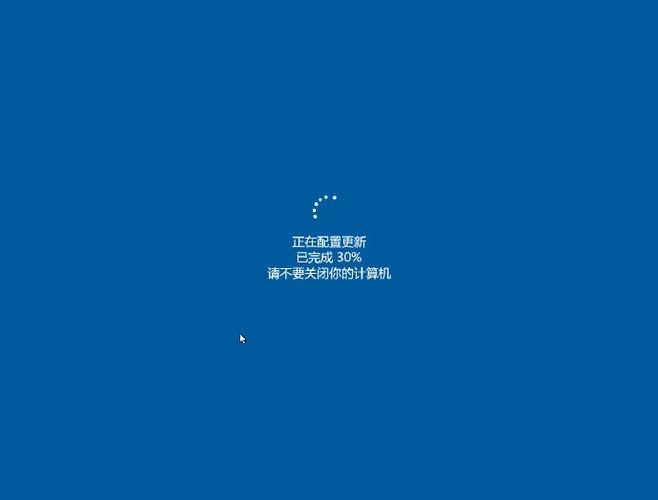 屏幕突然变蓝缩略图