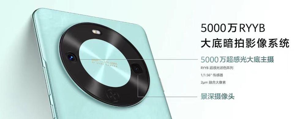 华为畅享70x是双卡双待吗游戏截图