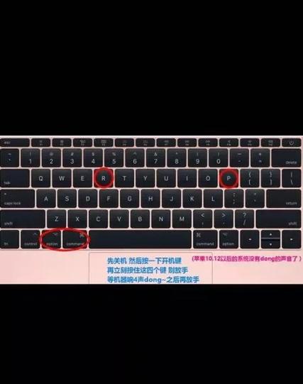 苹果恢复出厂设置之后id还在吗缩略图