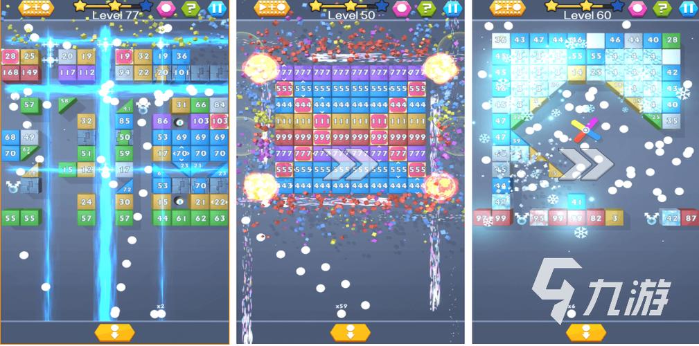 球球弹一弹提现版缩略图