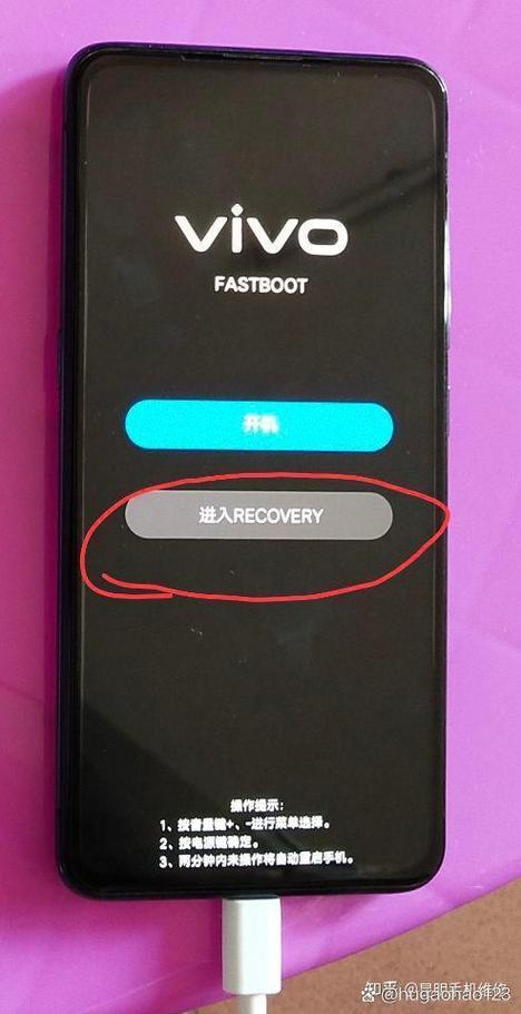 vivo手机照片突然没有了游戏截图
