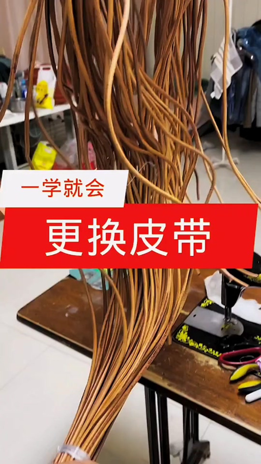 老式缝纫机皮带轮转不动缩略图