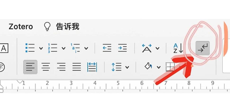 ipad浏览器分页怎么取消缩略图